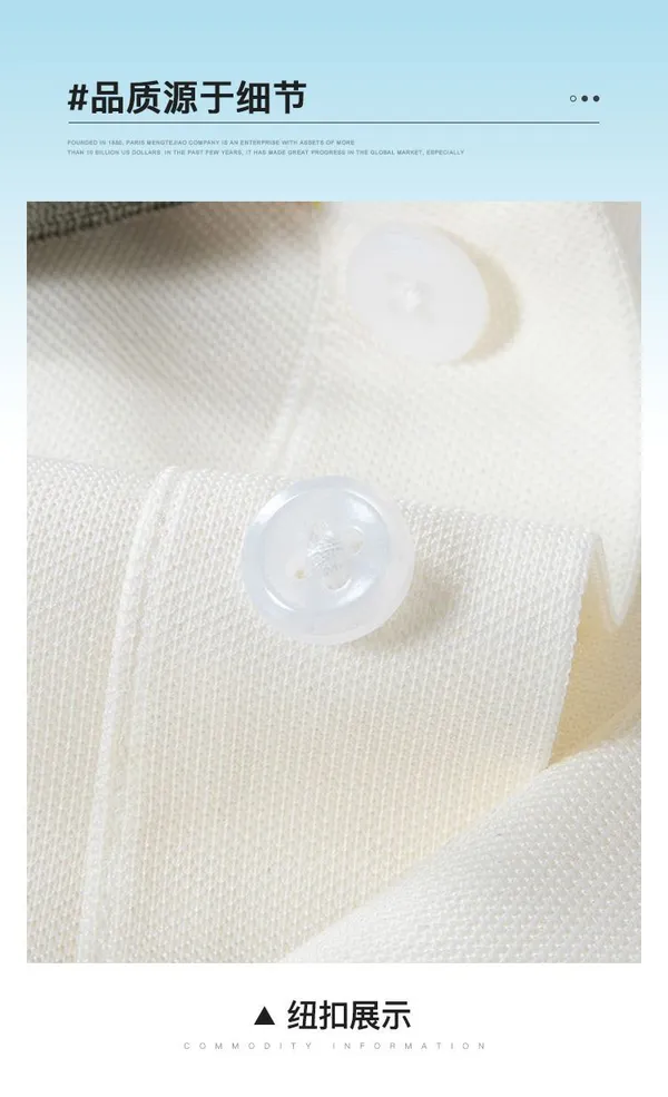 White_Polo_Matty_Premium_&_Elegant_Tailored_Fit_Polo_T-Shirt_For_Men