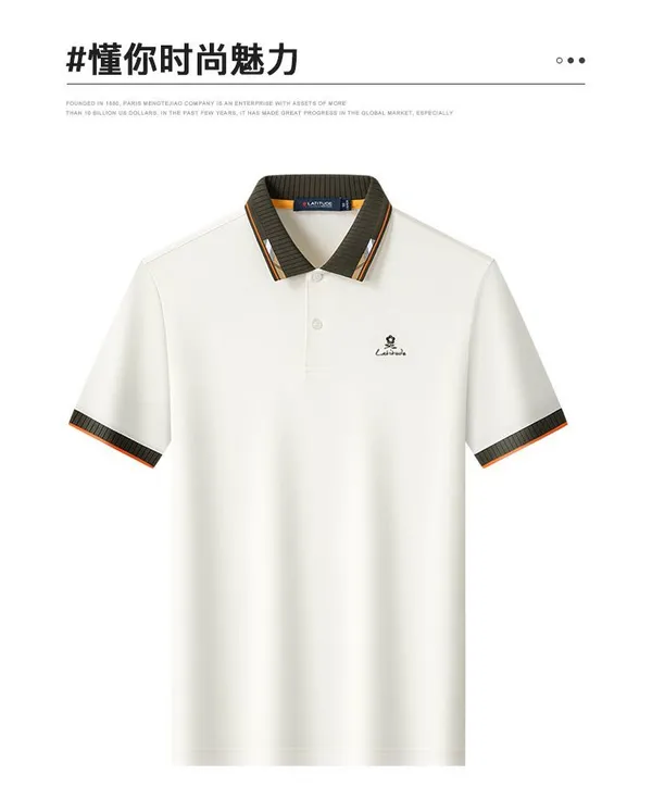 White_Polo_Matty_Premium_&_Elegant_Tailored_Fit_Polo_T-Shirt_For_Men