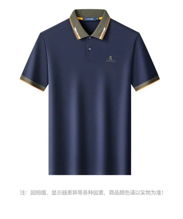 Navy_Polo_Matty_Premium_&_Elegant_Tailored_Fit_Polo_T-Shirt_For_Men