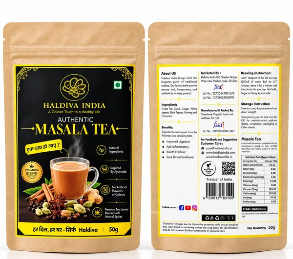 Masala_Tea_50g_(Pouch)