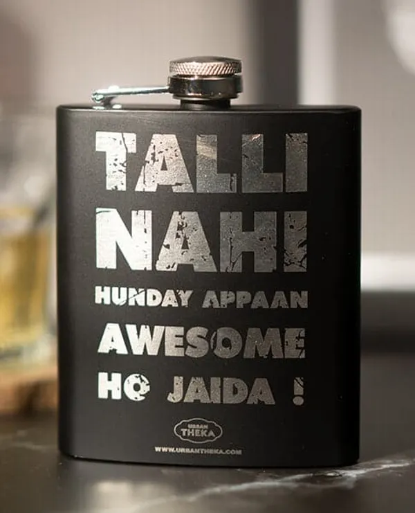 Talli_Nai_Hunde_Hip_Flask