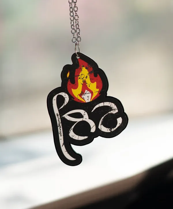 Lit_Car_Hanging