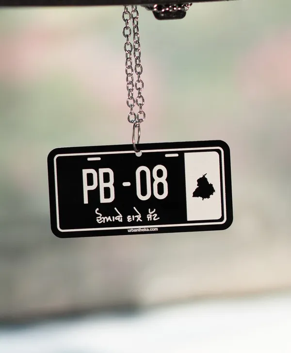 Pb_08_Car_Hanging