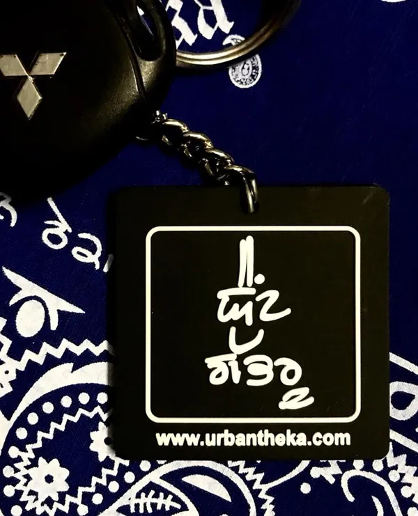 Keychain_Set_Of_5