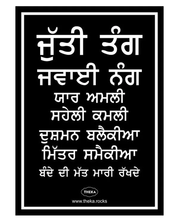 Posters_Set_Of_9