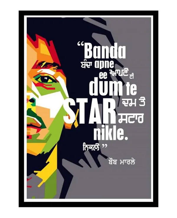 Posters_Set_Of_9