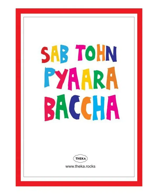 Posters_Set_Of_9