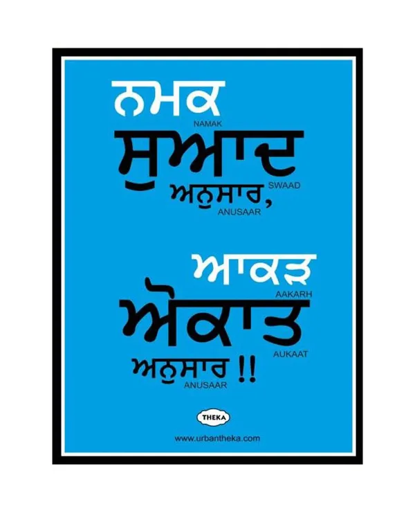Posters_Set_Of_9