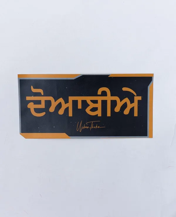 Stickers_Set_Of_10