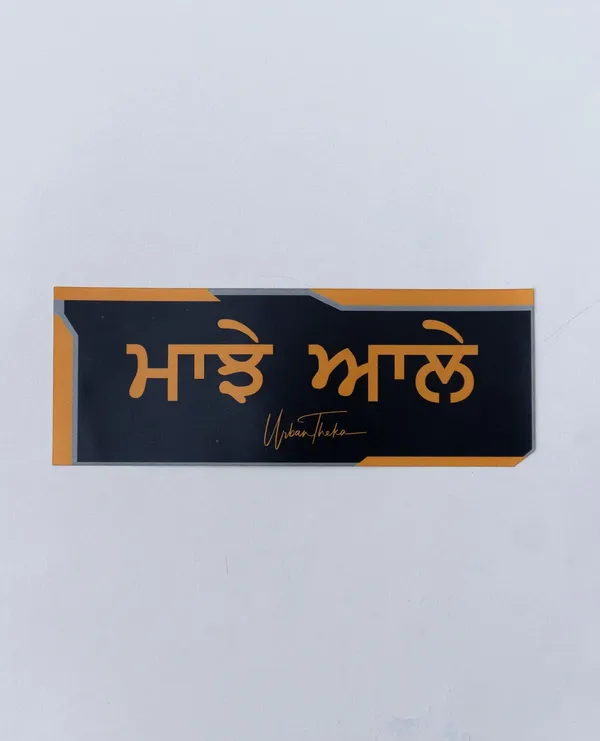 Stickers_Set_Of_10
