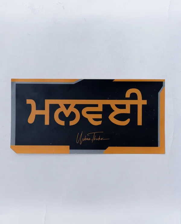 Stickers_Set_Of_10