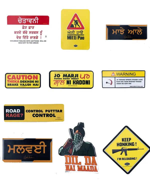 Stickers_Set_Of_10
