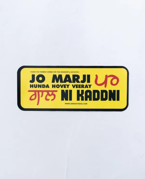 Stickers_Set_Of_10