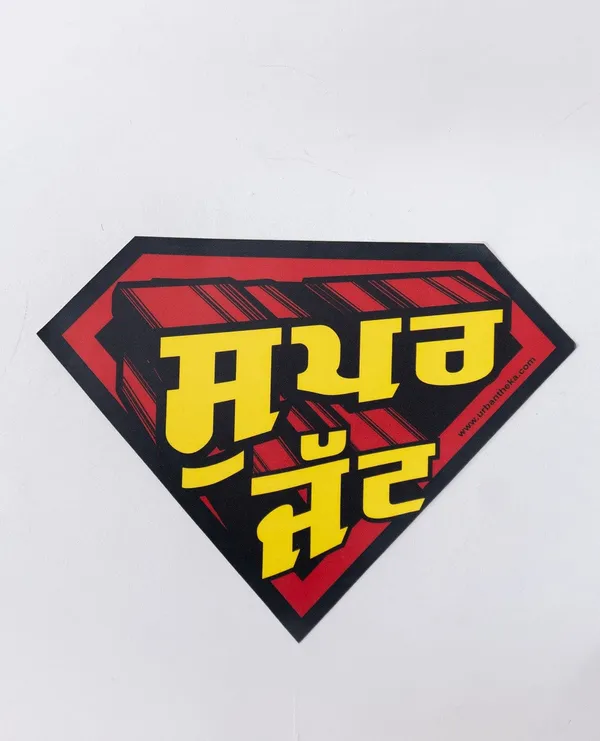 Stickers_Set_Of_10