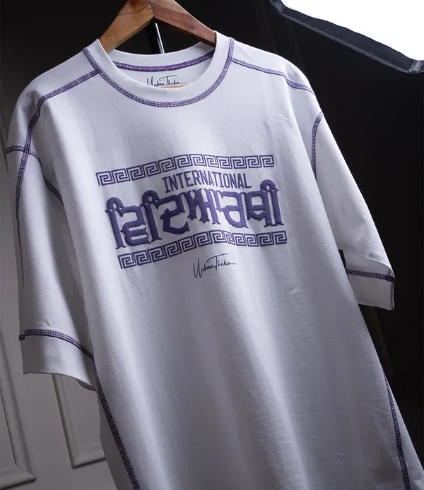 International_Vidyarthi_White_T-Shirt