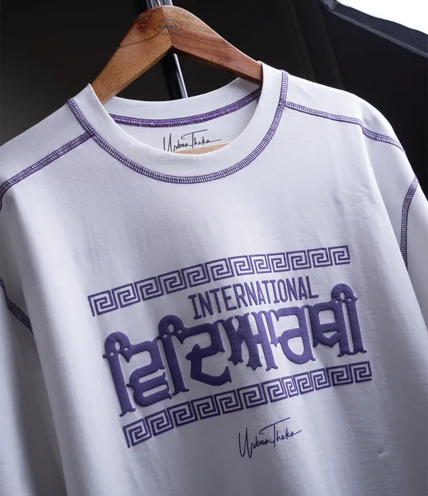 International_Vidyarthi_White_T-Shirt