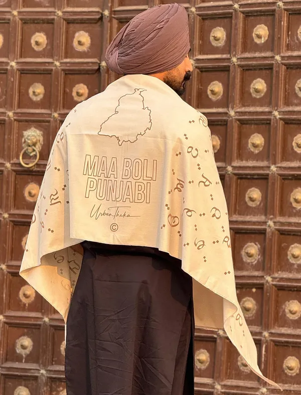 Maa_Boli_Designer_All_Weather_Stole_Skin_Shade