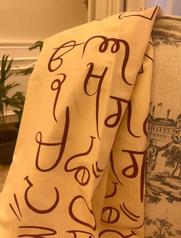 Maa_Boli_Artistic_Designer_All_Weather_Stole_Sunset_Cream