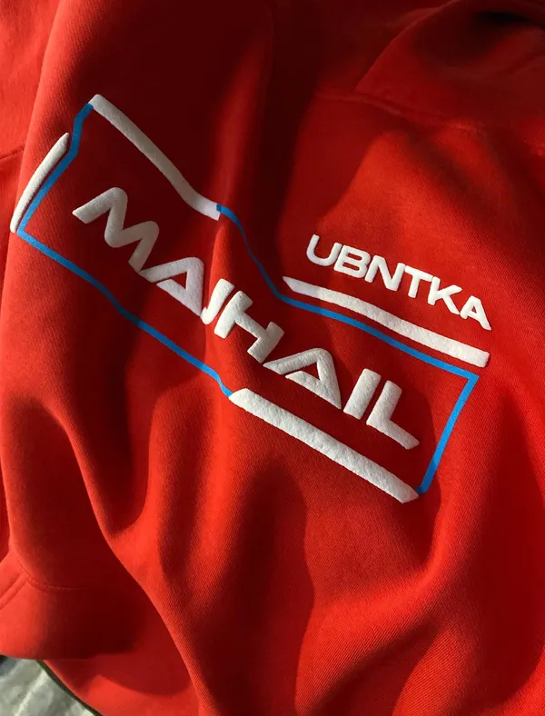 Majhail_Red_Hoodie_Majha_Background_Limited_Edition