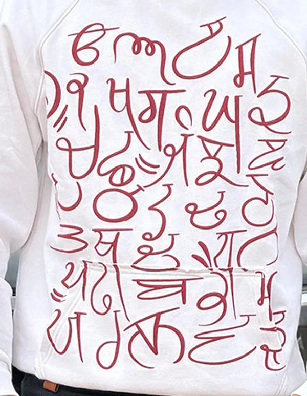Maa_Boli_Artistic_Designer_Hoodie