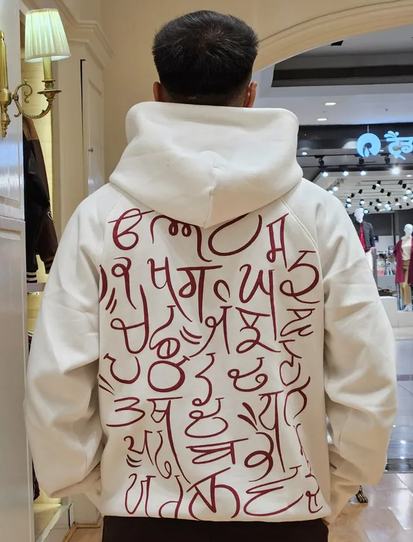 Maa_Boli_Artistic_Designer_Hoodie