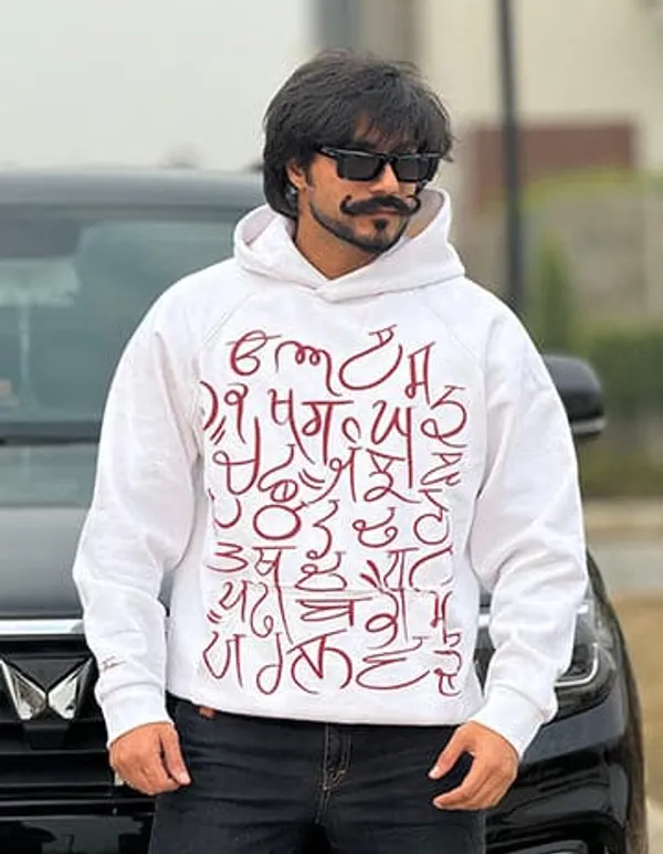 Maa_Boli_Artistic_Designer_Hoodie