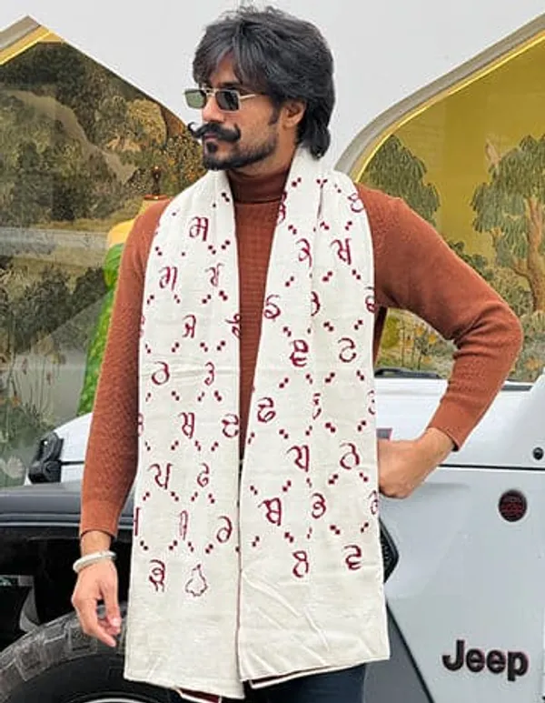 Maa_Boli_Winter_Stole_Rich_Cream_With_Blood_Red_Text_Cotton_Wool_Stuff