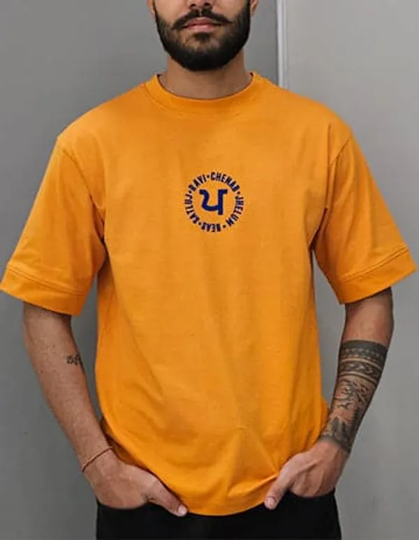 Free_Fearless_T-Shirt_|_Mustard_Yellow