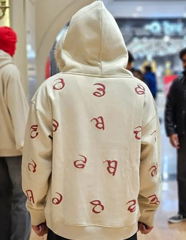 Maa_Boli_Hoodie_With_Fur