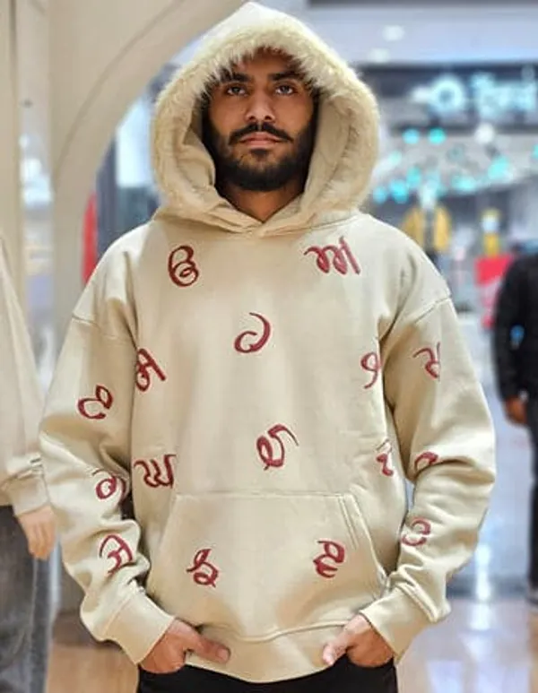 Maa_Boli_Hoodie_With_Fur