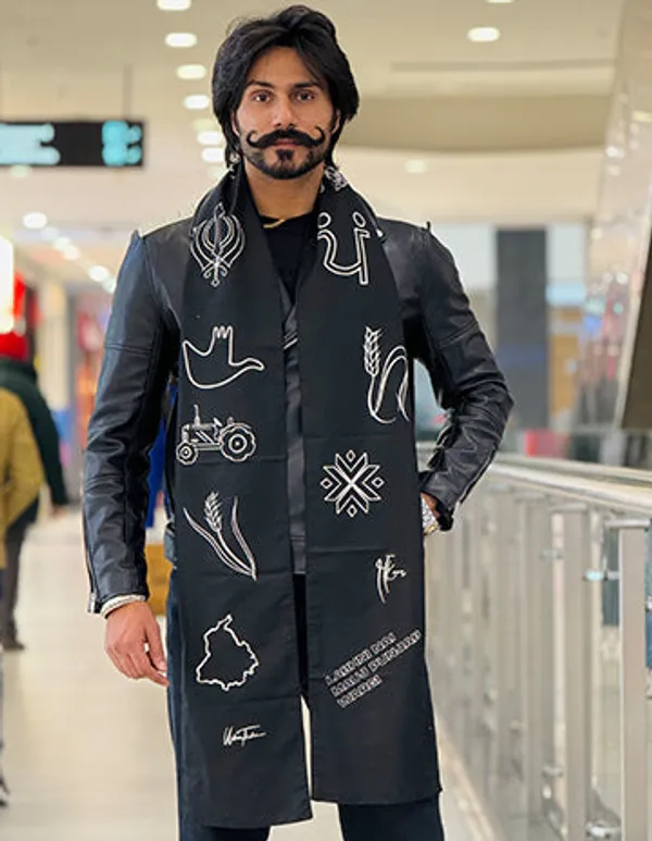 Labhni_Nai_Mauj_Punjab_Wargi_Muffler