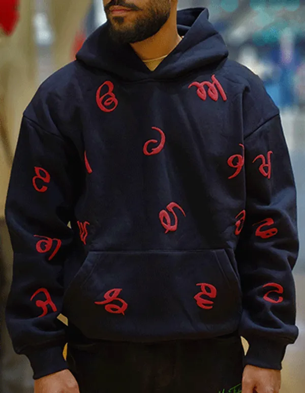 Maa_Boli_Hoodie_With_Uda_Aida_In_Complete_Sequence