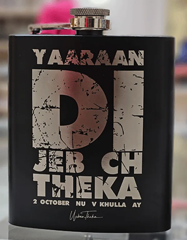 Yaaraan_Di_Jeb_Ch_Theka_Hip_Flask