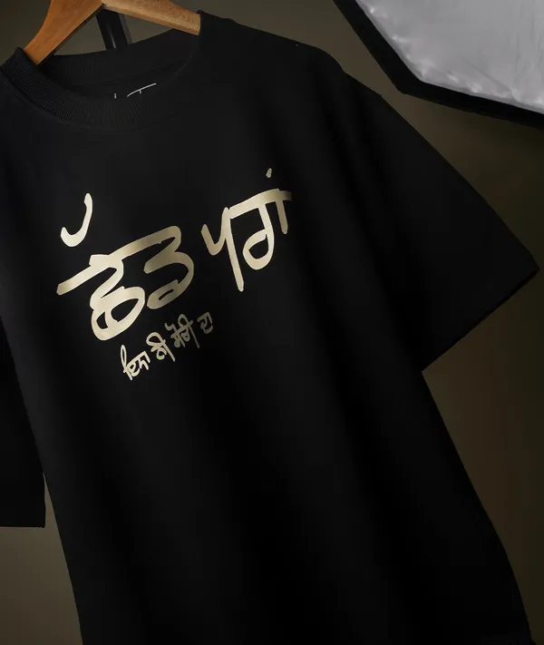 Chad_Paran_Black_T-Shirt