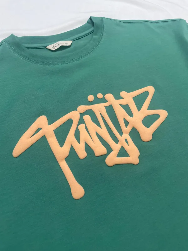 Punjab_Calligraphy_T-Shirt_|_Green
