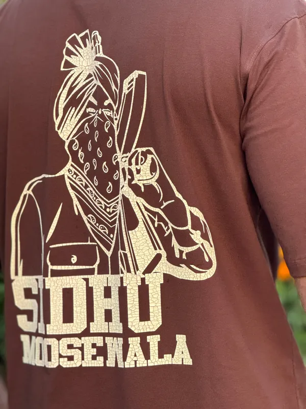 Smw_Mascot_Brown_T-Shirt