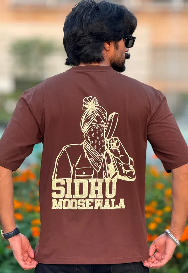 Smw_Mascot_Brown_T-Shirt