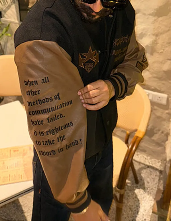 Royal_Brown_Varsity_Jacket