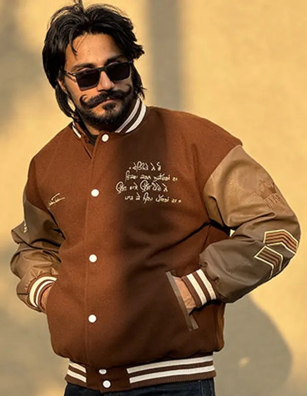 Brown_Munde_Varsity_Jacket