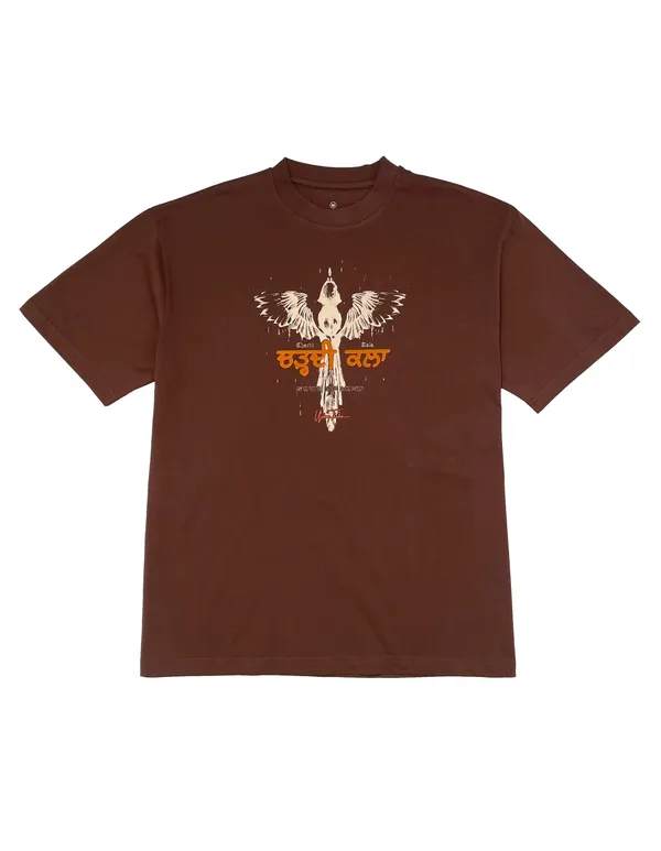 Chardi_Kala_Brown_T-Shirt