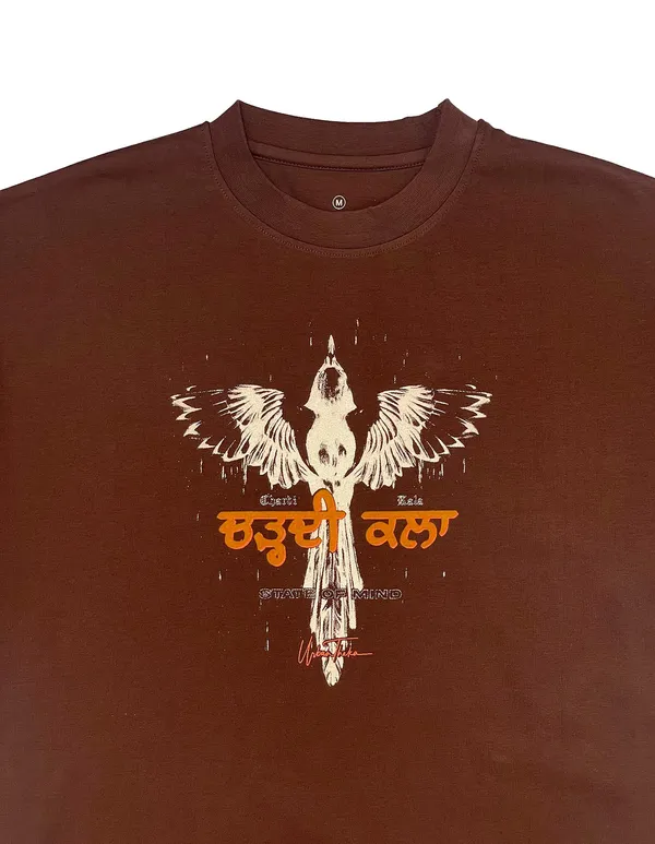 Chardi_Kala_Brown_T-Shirt
