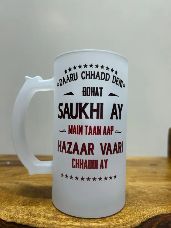 Daaru_Chhadd_Deni_Beer_Mug