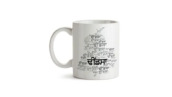 Dhindsa_Ceramic_Coffee_Mug