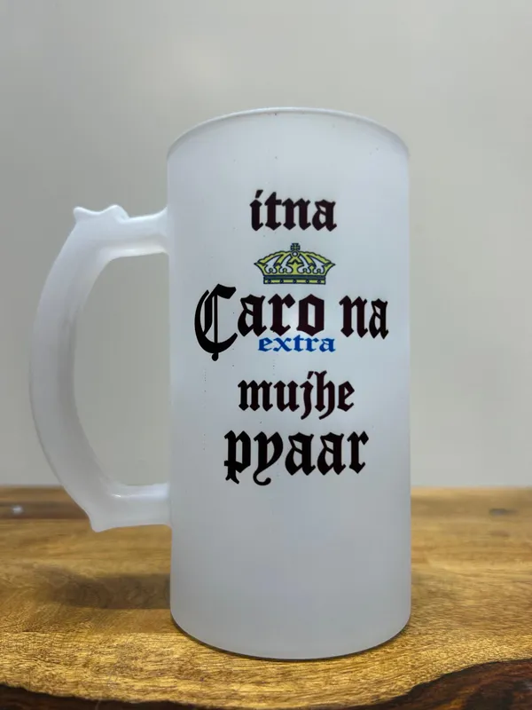 Itna_Caro_Na_Mujhe_Ppaar_Beer_Mug