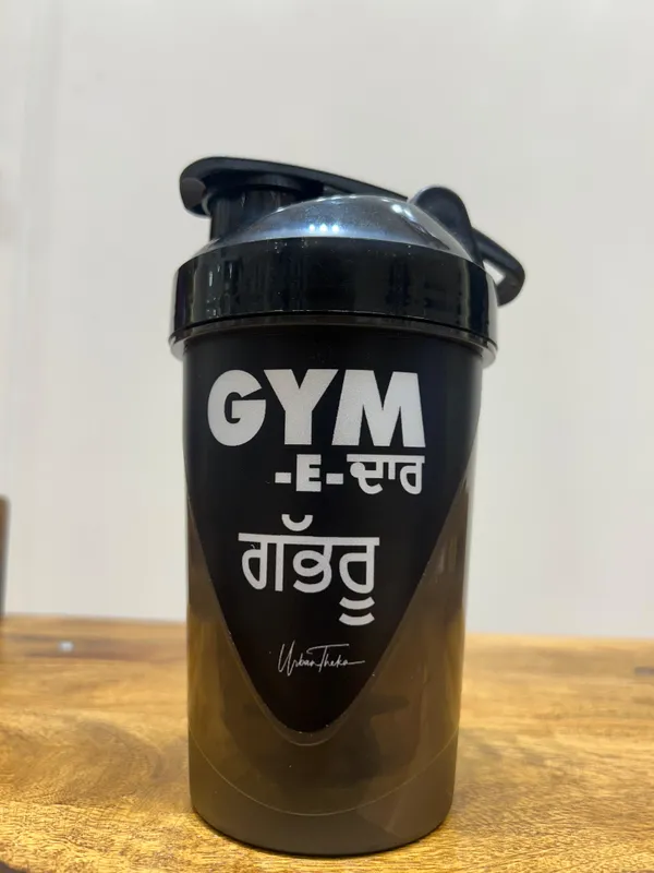 Gym_E_Daar_Gabru_Shaker
