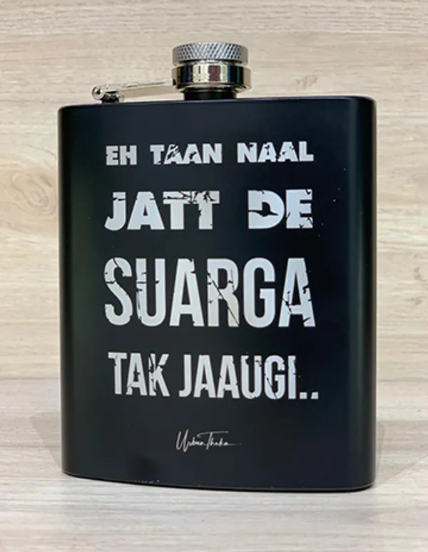 Jatt_De_Suarga_Tak_Jaaugi_Hip_Flask