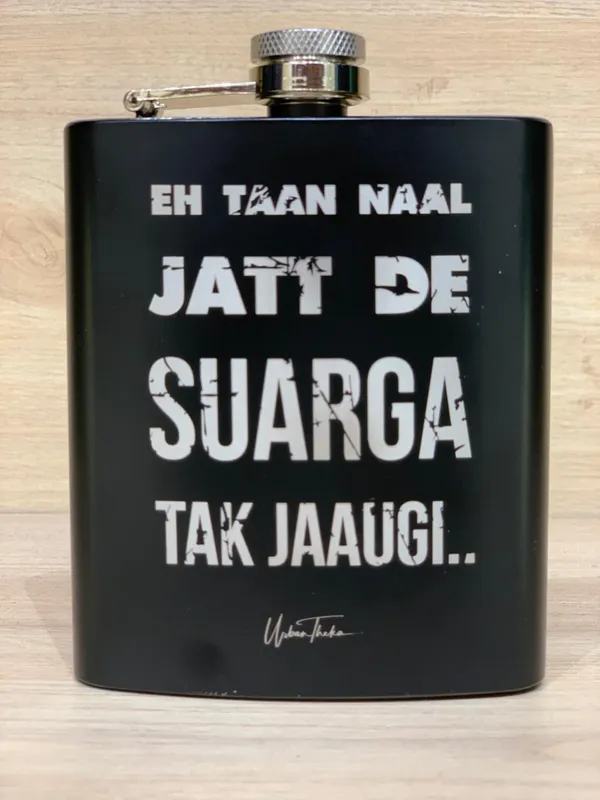 Jatt_De_Suarga_Tak_Jaaugi_Hip_Flask