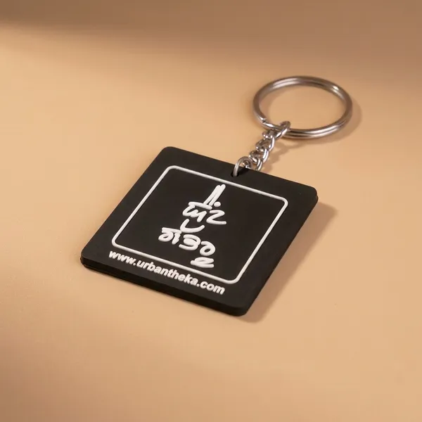 Keychains_Set_Of_2