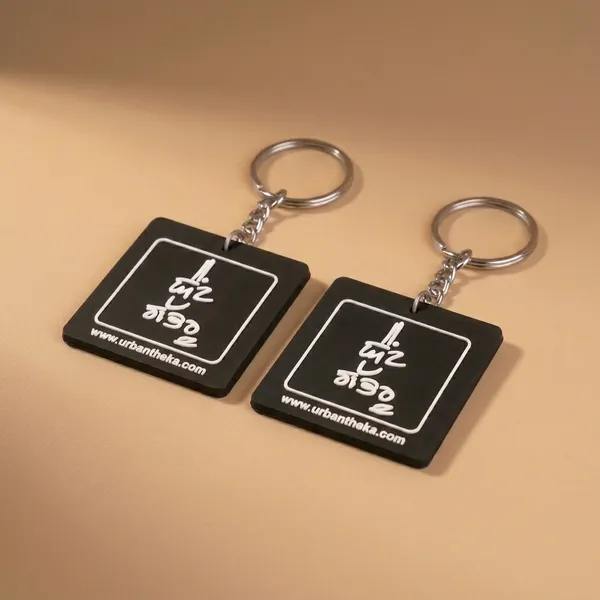 Keychains_Set_Of_2