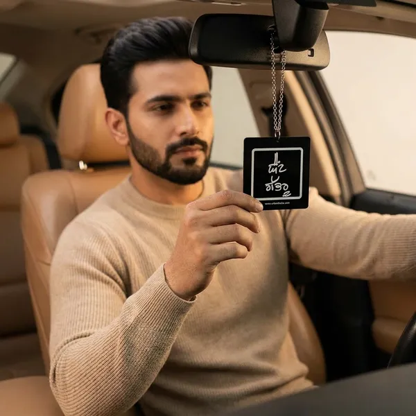 Ghaint_Gabru_Car_Hanging
